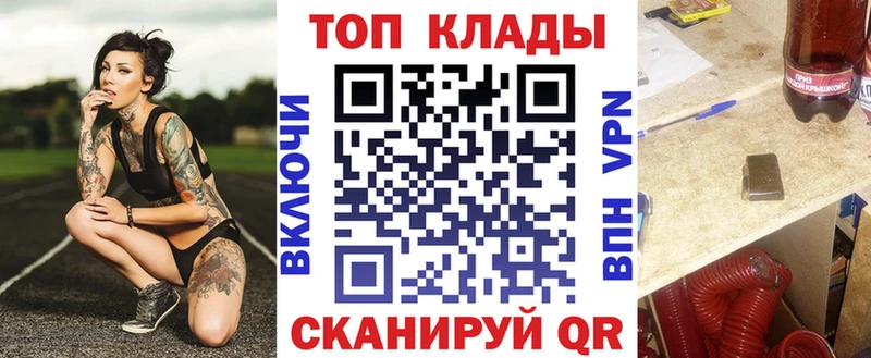 Названия наркотиков Нелидово АМФЕТАМИН  Меф  ГАШ  Конопля  Cocaine 