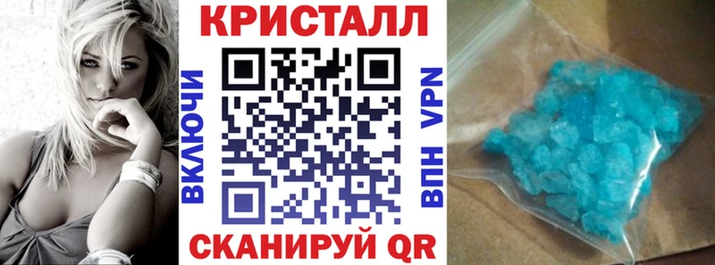 Amphetamine 98%  купить наркотики сайты  Нелидово 