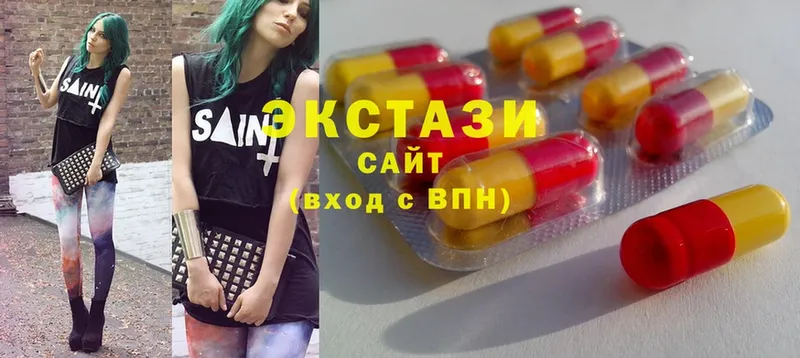 Ecstasy VHQ  Нелидово 