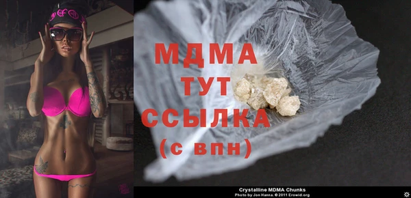 метадон Михайловка