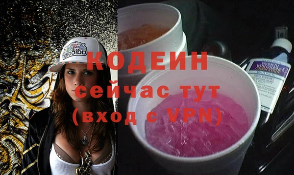 mix Медвежьегорск