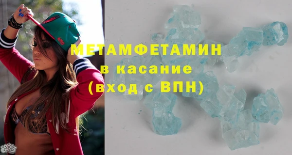 наркотики Михайлов