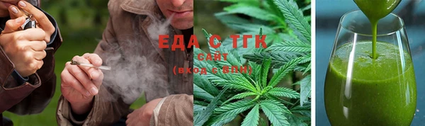 mix Медвежьегорск