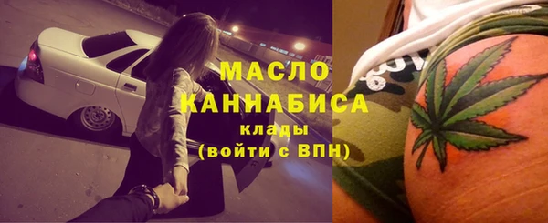 mix Медвежьегорск