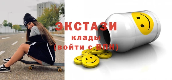 метадон Михайловка