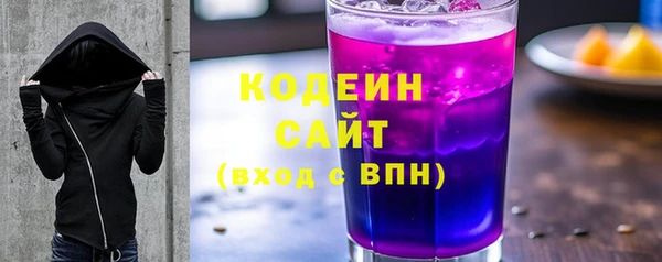 наркотики Михайлов