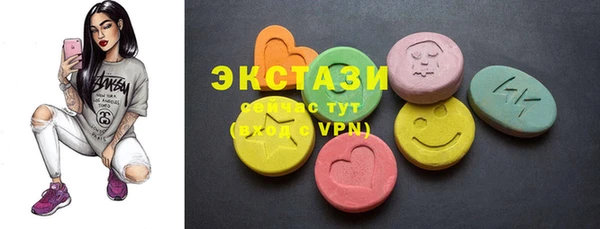 mdma Медногорск