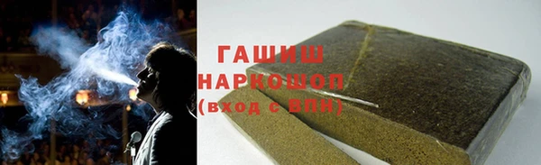 mdma Медногорск