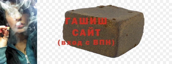 mix Медвежьегорск