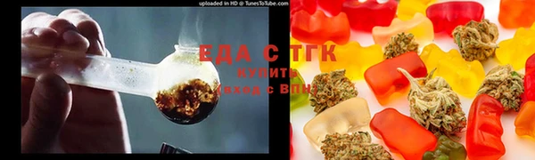 mdma Медногорск