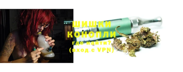 MDMA Premium VHQ Михайловск