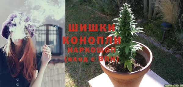 наркотики Михайлов