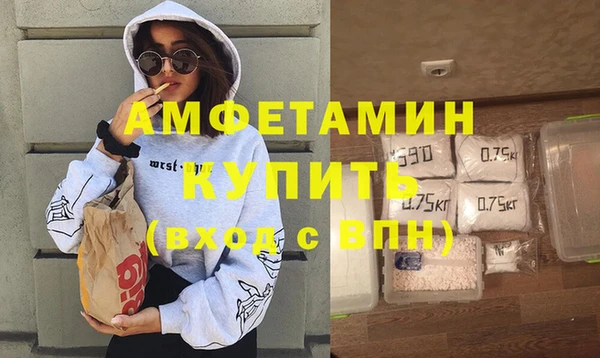 метадон Михайловка