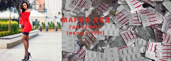 mdma Медногорск