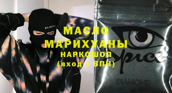 метадон Михайловка