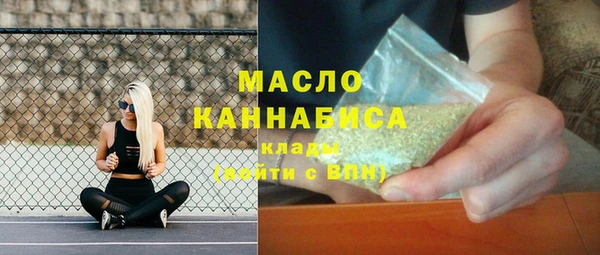 mdma Медногорск