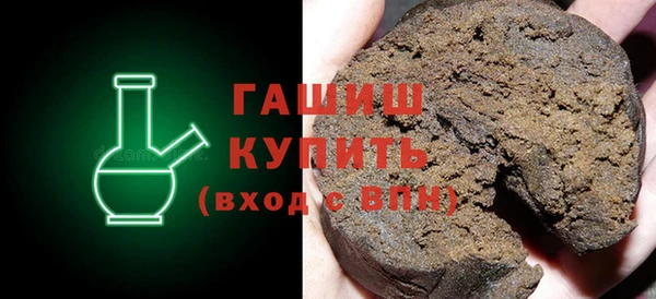 кокаин премиум Мензелинск
