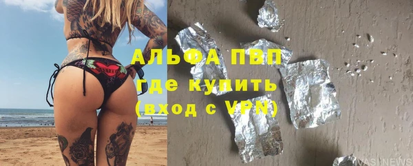 наркотики Михайлов