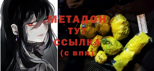 наркотики Михайлов
