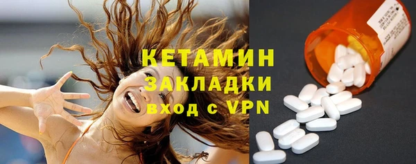 mdma Медногорск