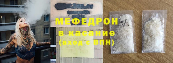 mix Медвежьегорск