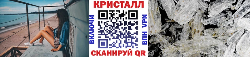 Первитин витя  купить   Нелидово 