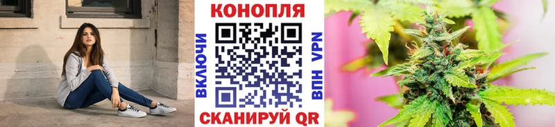 Марихуана White Widow  это какой сайт  Нелидово 